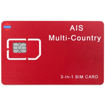 Asia399 Multi-Country:Nepal, Qatar, Bangladesh, Bahrain, Georgia, Guam, Jordan, Kuwejt, Mongolia, Oman, Uzbekistan Data Sim Card