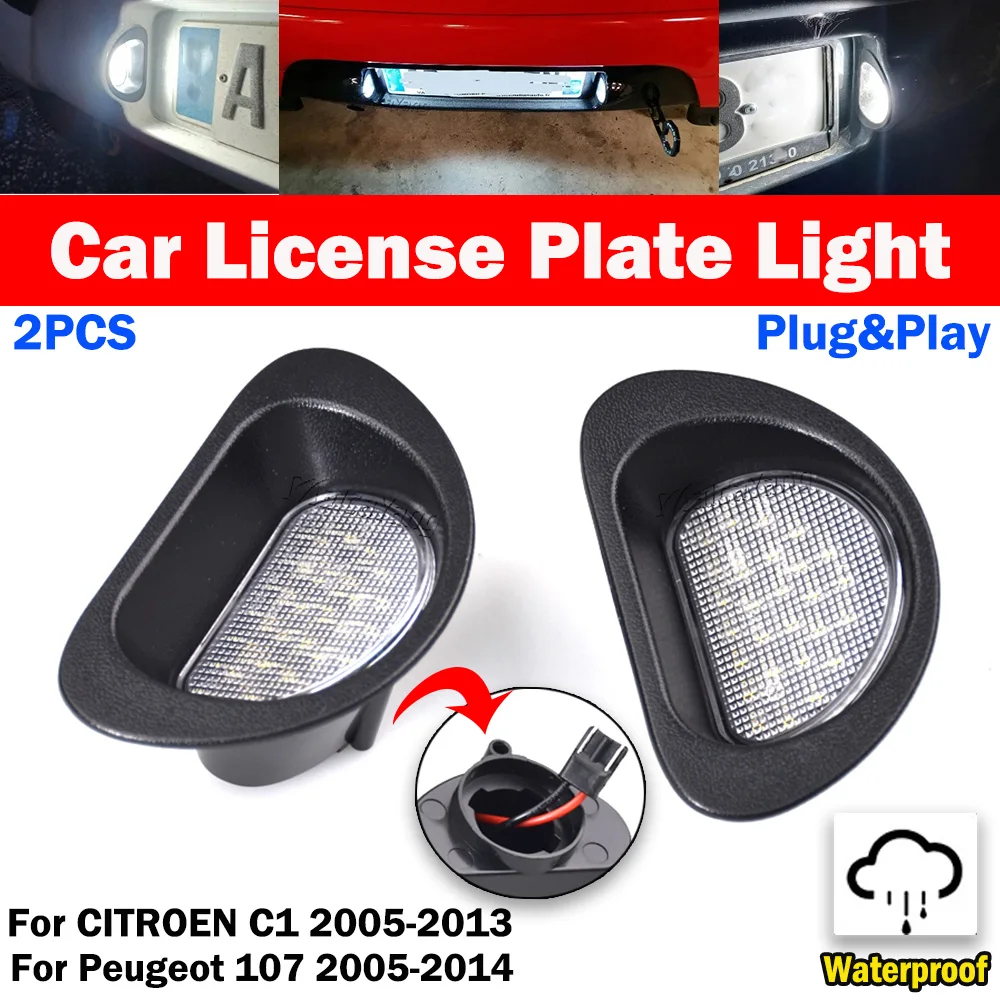 2 個エラーなし白色 LED ナンバープレートライトプジョーシトロエン C1 2005-2013 107 2005-2014 エラーフリーナンバーランプ