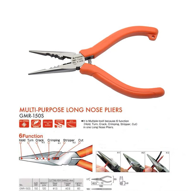 FUJIYA GMR-150S Multi-Purpose Long Nose Pliers 6 Function Crimper Crimping Tool Stripper Wire Cutter Multitool Electrician Tools