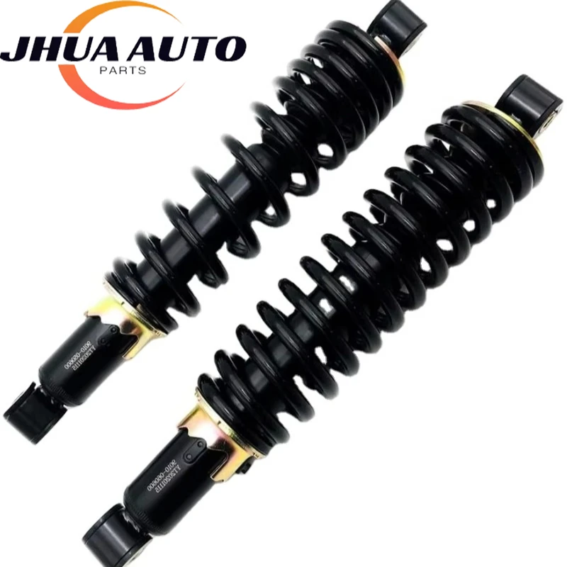 2pcs 9010-050600 9010-060600 Brand New Front + Rear Shock Absorber with Airbag for CF500-ATV/-2ATV/X5, ATV UTV PARTS