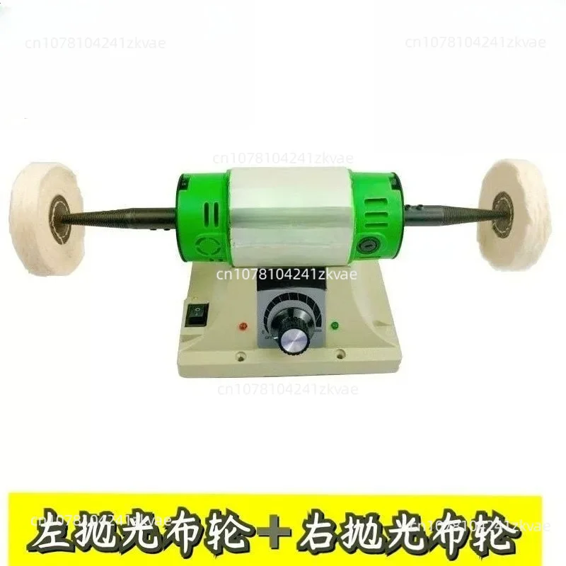 220V  Stone Grinder, Desktop Electric Polisher, Desktop Lathe Polisher, Adjustable Speed 0-10000RPM, 750W
