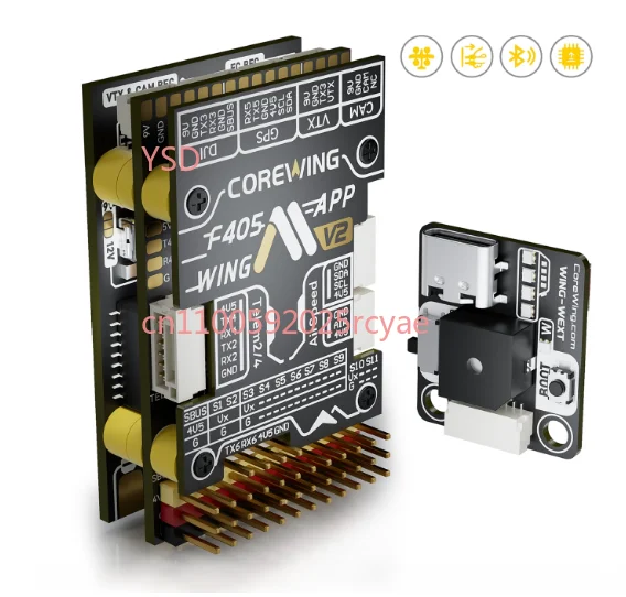 F405V2 Fixed Wing Flight Control System V2 Compatible with SpeedyBee And CoreWing App for Drone Technology