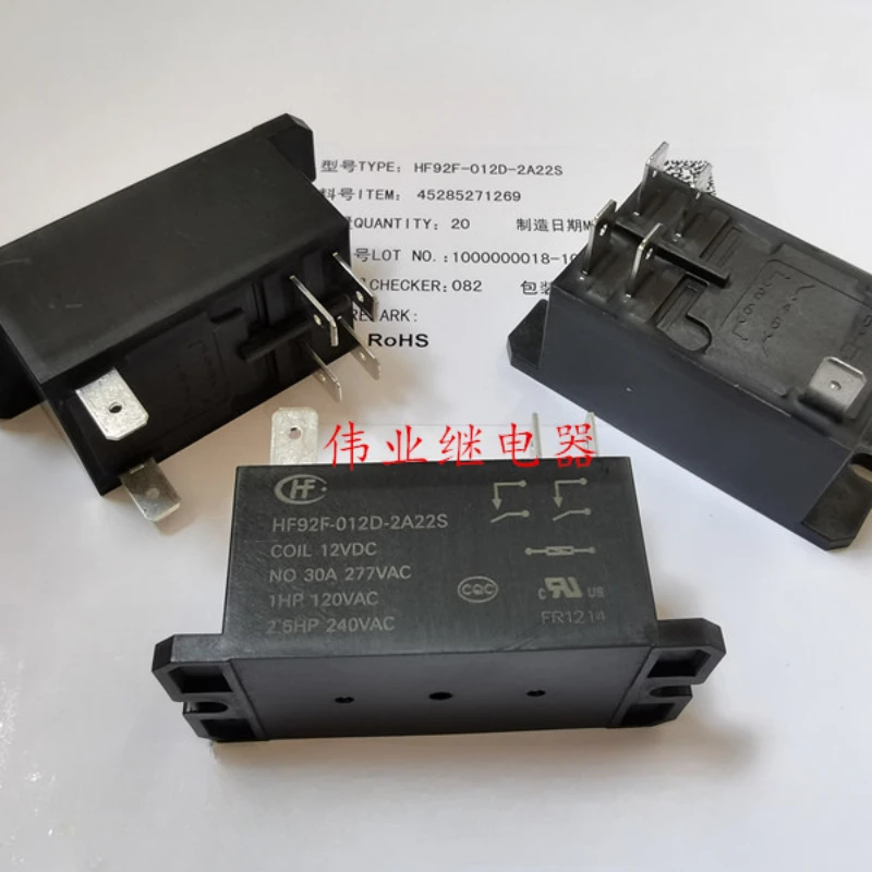 

（Brand-new）1pcs/lot 100% original genuine relay:HF92F-012D-2A22S 12VDC 30A 6pins High power relay