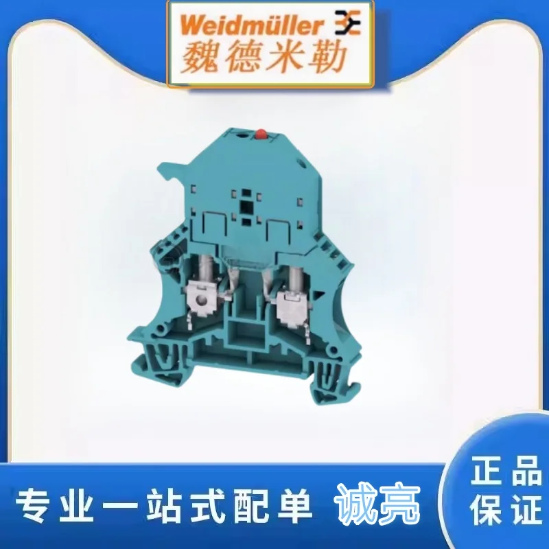 

Weidmuller 1884630000 Разъем WSI 6/LD 10-36 В BL