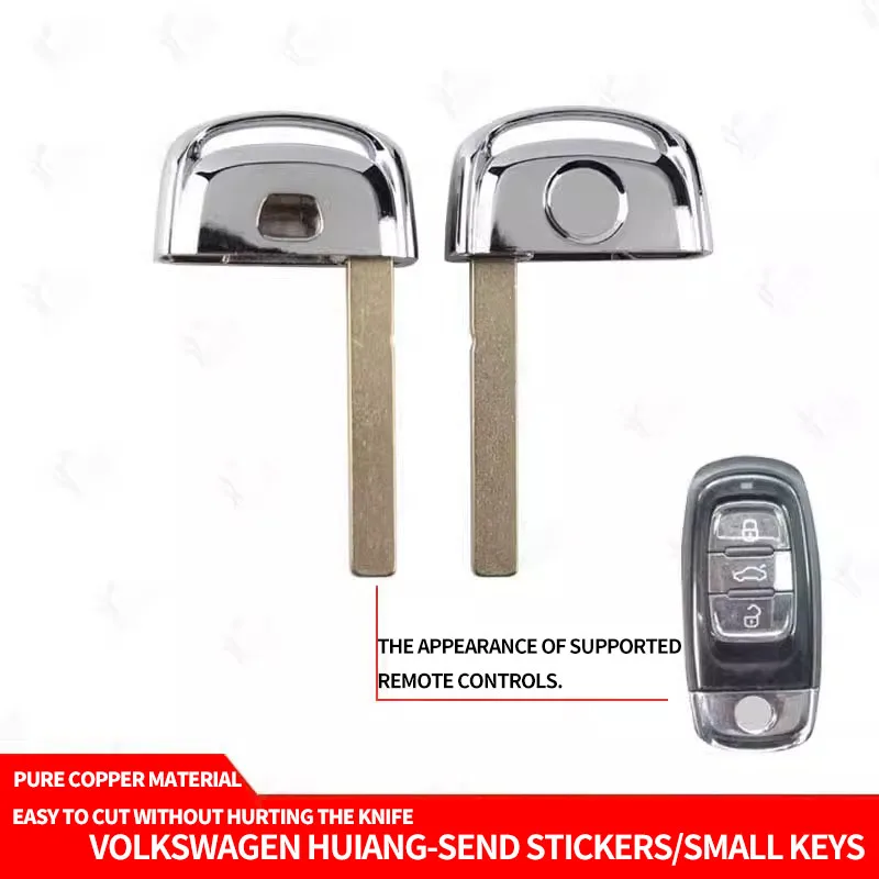 for Volkswagen Huiang Smart Card Small Key Huiang Intelligent Small Key No.149 Original 9-tooth 10-tooth embryo