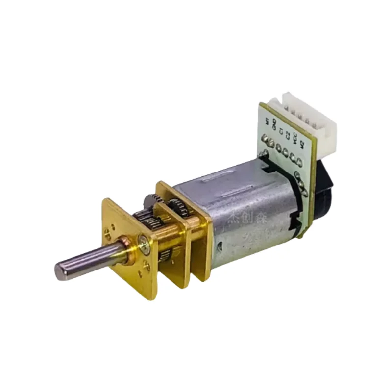 GA12 - N20  DC Gear Motor with Hall Encoder Tachometer Code Disc, for Smart Car, Mini Small Motor