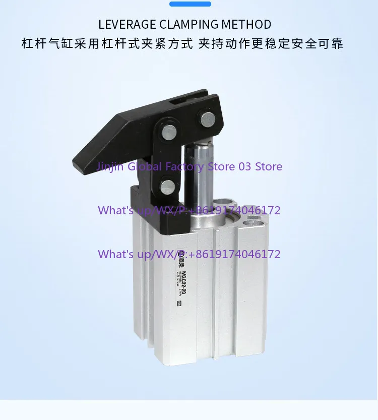 Pneumatic lever cylinder ALC/JGL/MGC25- 20/32-20/40/50 jig die pressing cylinder