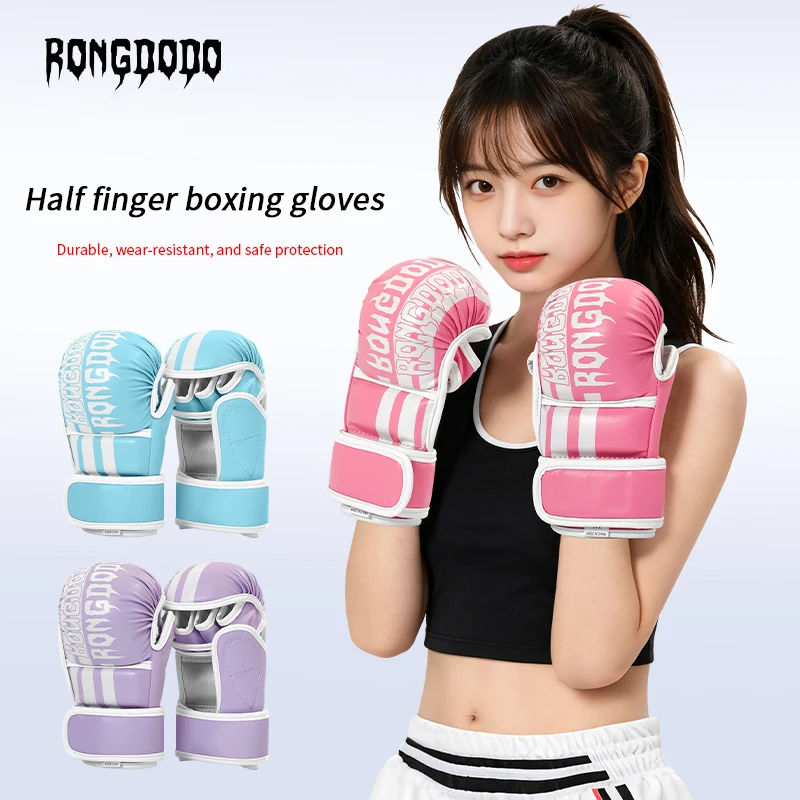 Professional MMA Boxing Gloves PU Leather MMA Fighting Martial Arts Boxing Gloves Karate Muay Thai Training Gloves Men Women Kid
