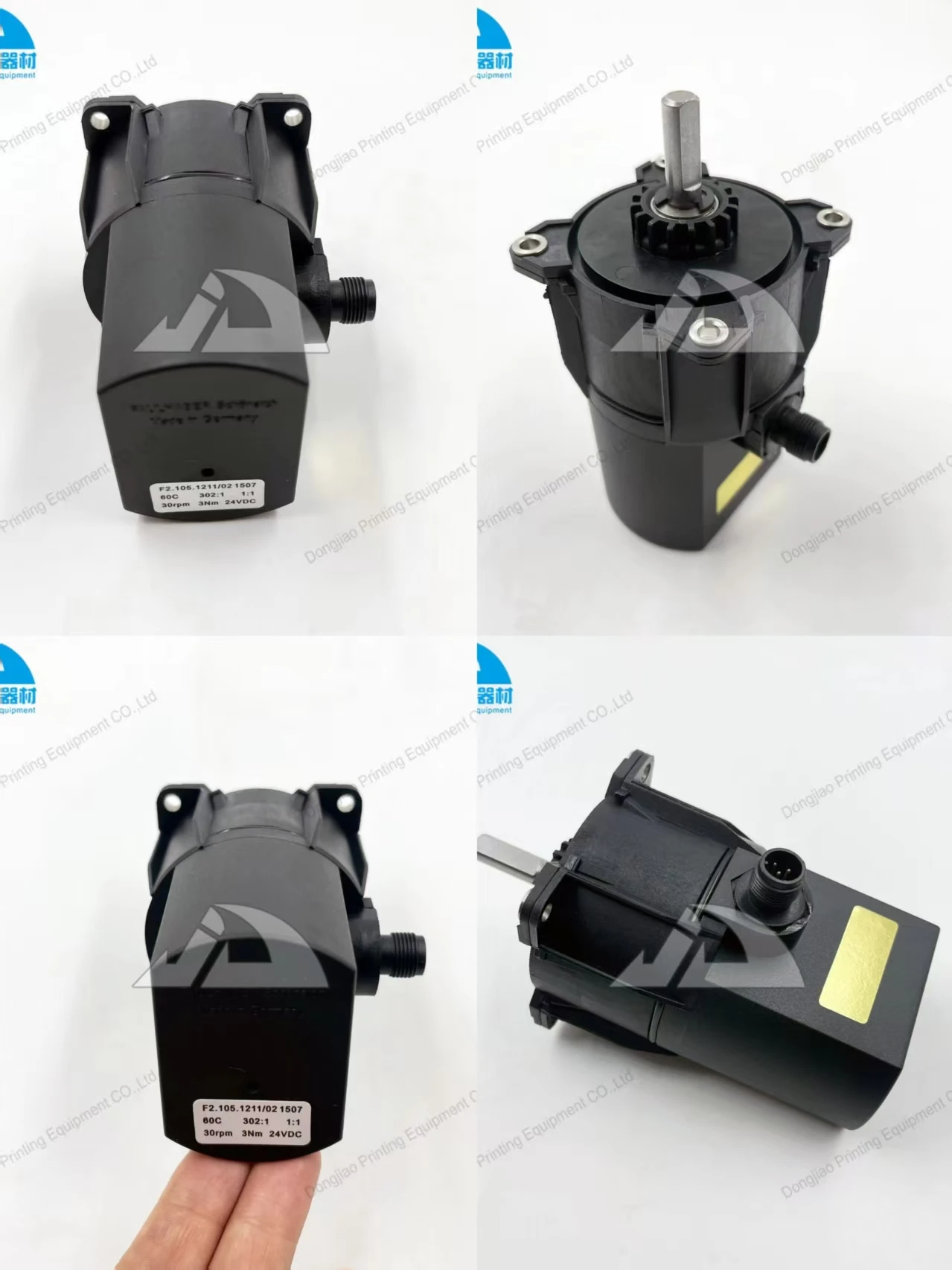 f21051211-servomotore-per-macchina-da-stampa-offset-parti-di-ricambio-per-macchine-heidelberg-sm102-cd102