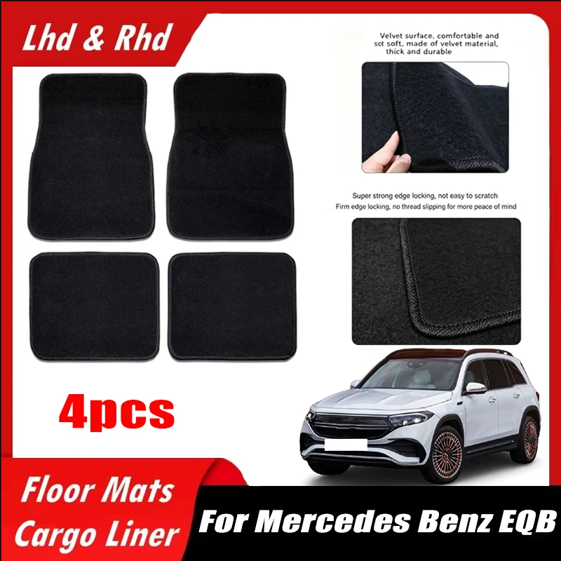 

4pcs Car Floor Mats All-Weather Easy To Clean Durable Anti-Slip Interior Protection Floor Liners For Mercedes Benz EQB