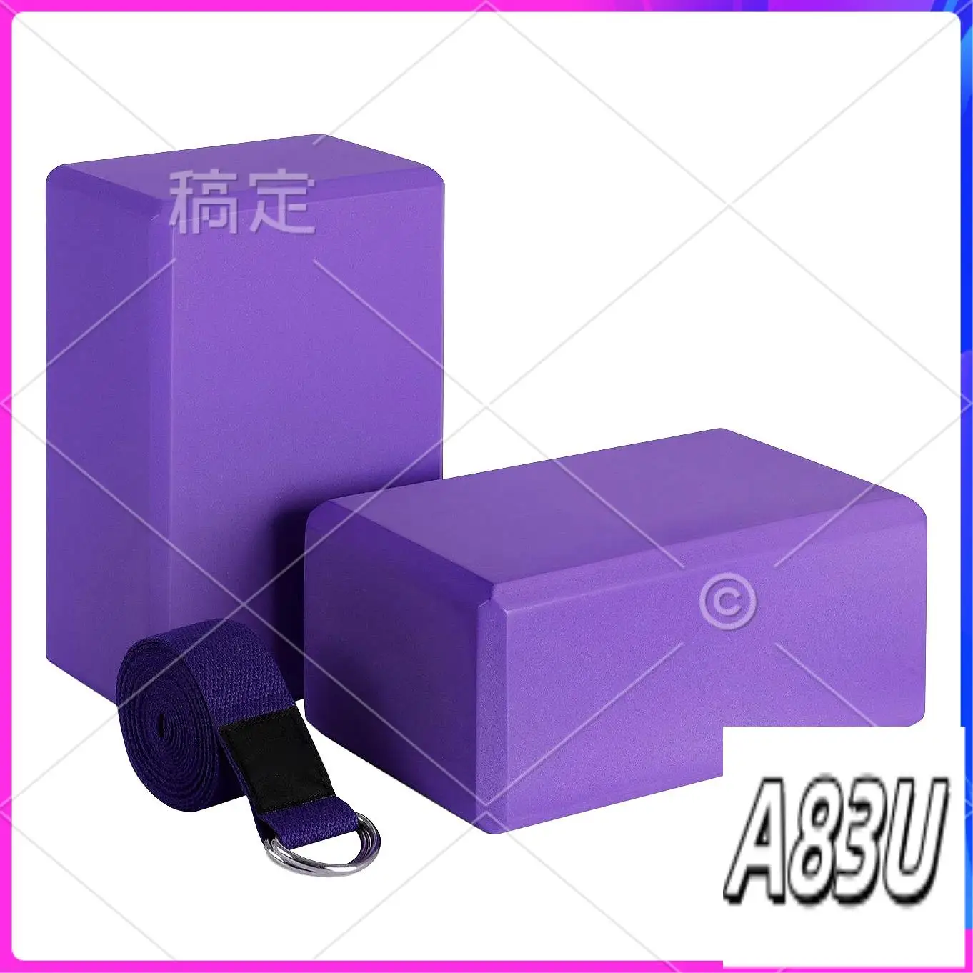 U8-Yoga Block And Y… - image