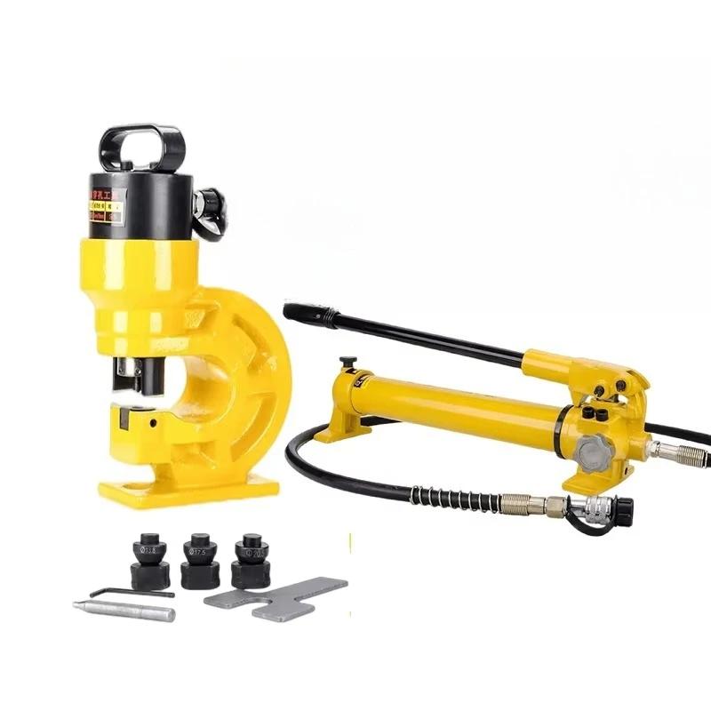 CH-60/CH-70 Hydraulic Tools for Punching Holes 31T Hole Digger Force Puncher Smooth Iron Plate Copper Bar Compatible Aluminum