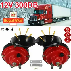 2X 300DB Air Snail Car Horn 12V Truck Truck SUV RV Train Truck Boat forte Camper universale