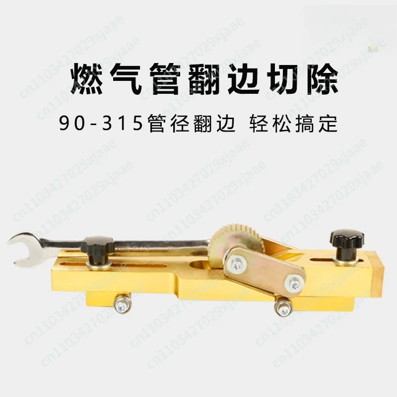 PE Pipe Flange Cutter, Manual Edge Planer Cutting Blade for 90-315mm Hot Melt Welding