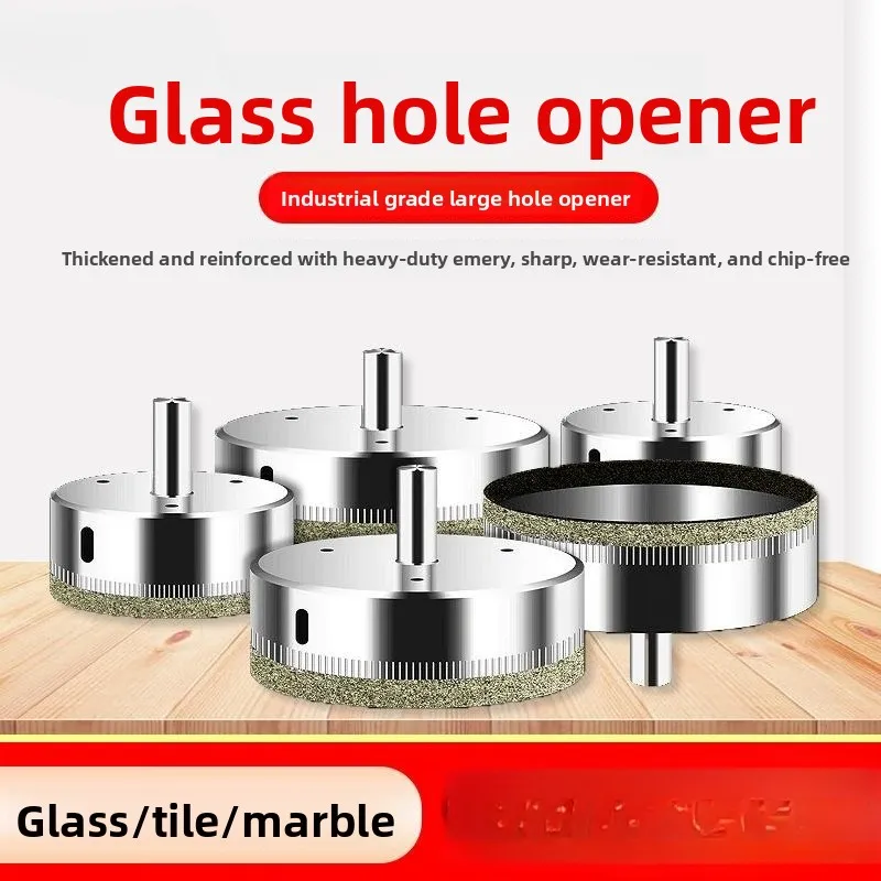 

Industrial Grade Drill Hole Opener 105-160mm for Glass, Ceramic, Marble Hole Drilling, Electroplating