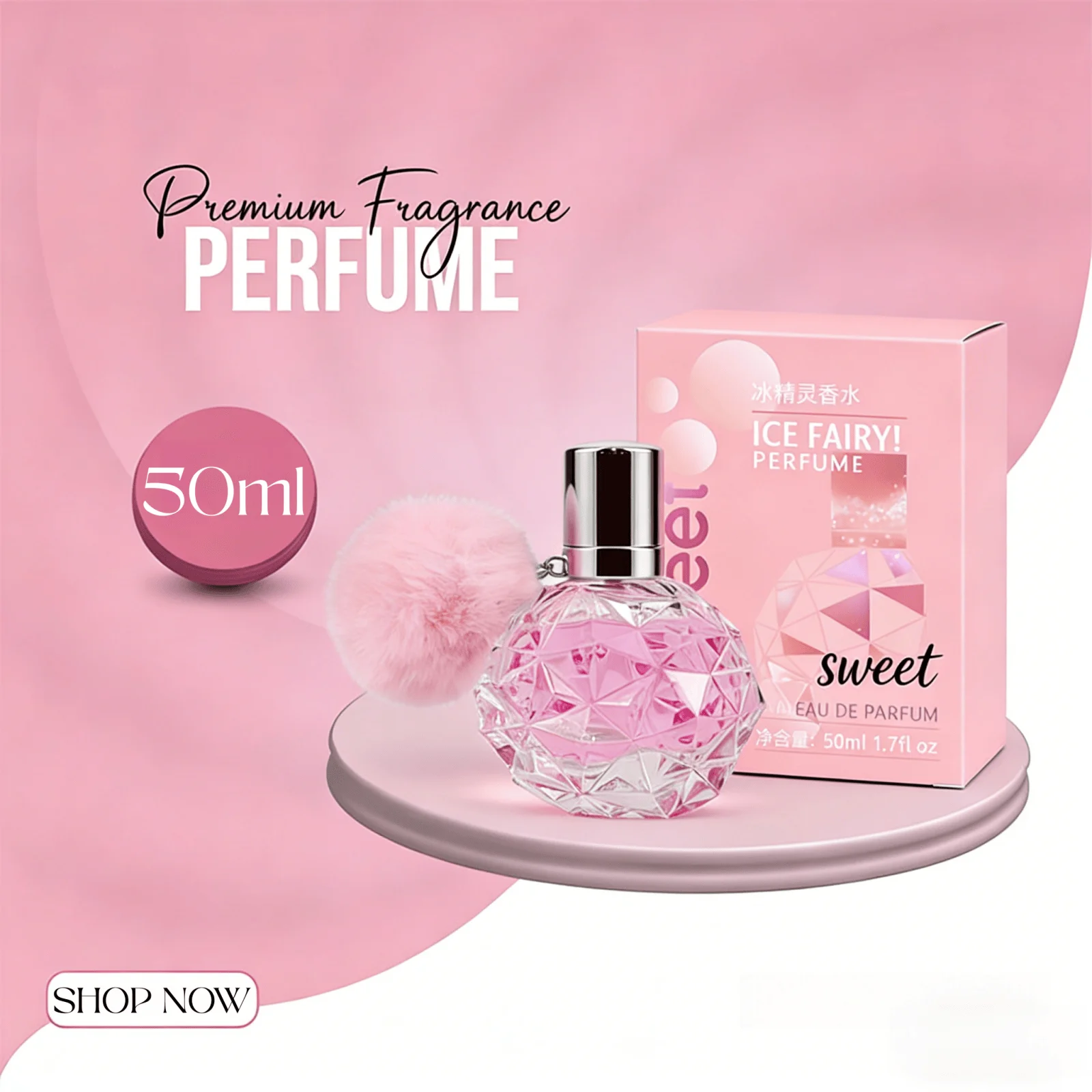 Ice Fairy Sweet Pin…