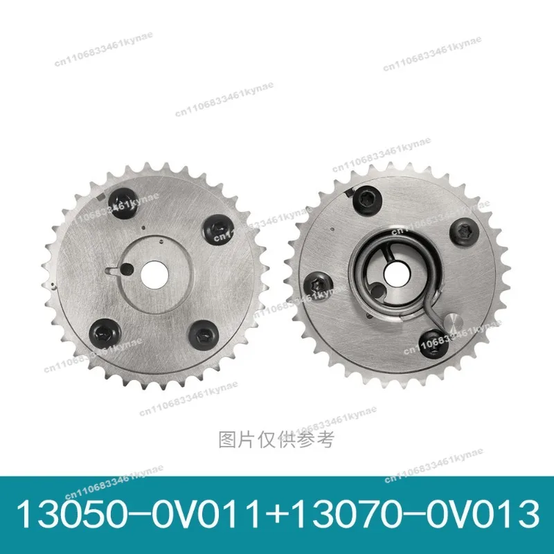 Suitable for Toyota Highlander 2.7 Timing Gear 13050-0V011 13070-0V013