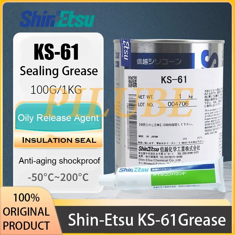 Shin-Etsu KS-61 High-Performance Silicone Release Coating for Industrial Applications Anti-Adhesion Surfaces Original Product