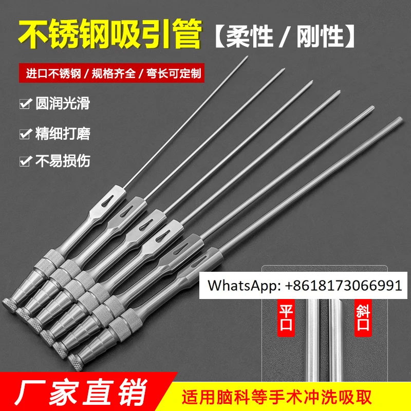 

Stainless Steel Suction Tube. Microsurgical Instrument Suction Tube Head，1pcs