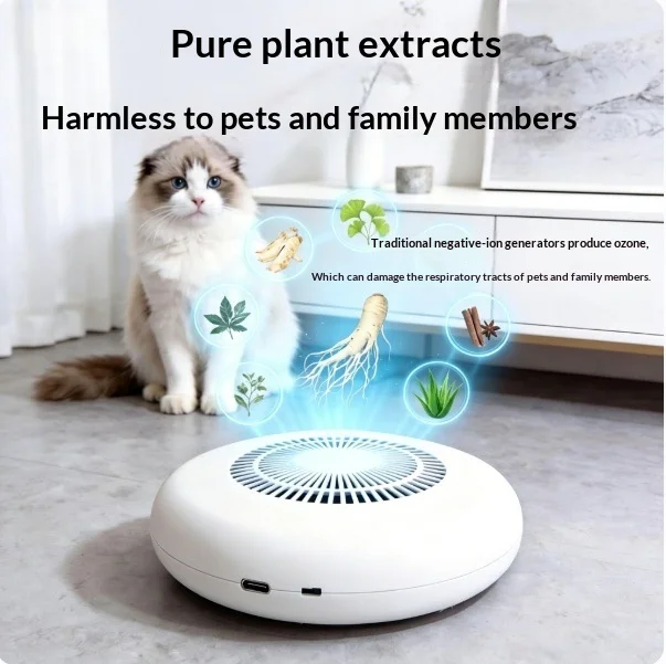 Pet deodorizing magic box cat litter box deodorizing artifact dog kennel deodorant indoor air freshening and bacteriostatic