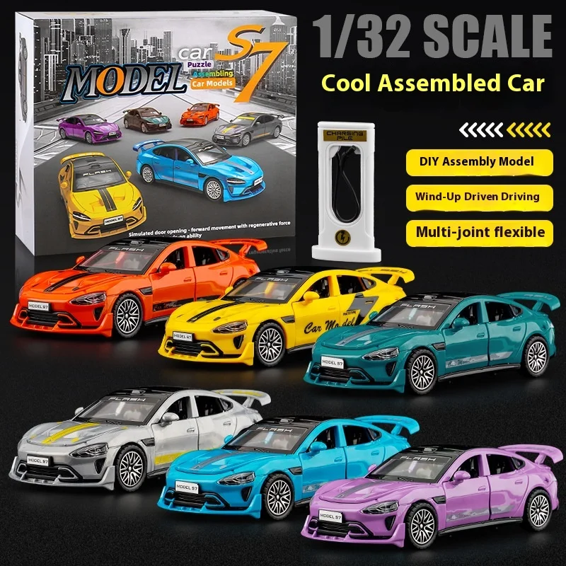 S7 voiture Simulation porte retirer voiture de sport modèle course garçon Puzzle bricolage assemblé adulte enfants jouet cadeaux.