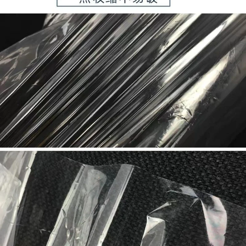 [فيلم الانكماش الحراري] فيلم الانكماش الحراري المخصص POF أكياس الانكماش الحراري للطعام طبقة بلاستيكية شفافة لحماية البيئة     قابل للطي