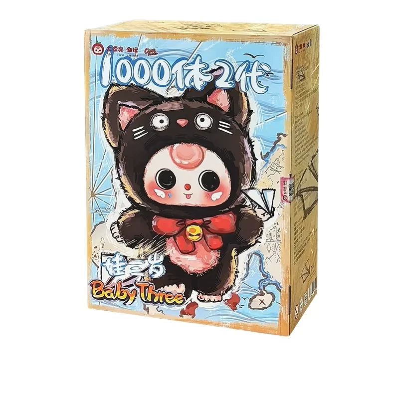 

Подлинная детская кукла Three Old 1000% V1 V2, глухая коробка, модная виниловая игрушка, милый декор для рабочего стола, детские подарки на день рождения