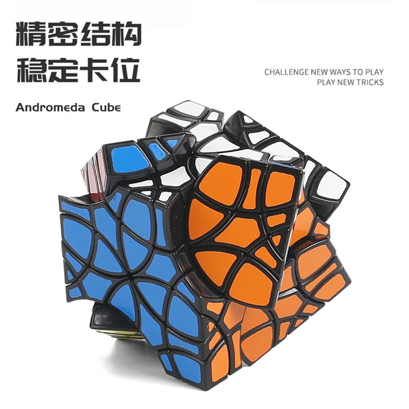 Lanlan Master Clover Cube LanLan Strange-shape Magic Cube Sticker Toys Cubo Magico Children Gift Educational Toys