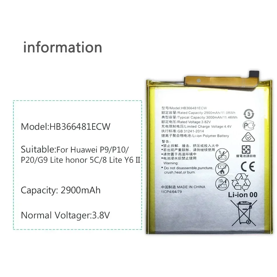 Rechargeable Mobile Phone Batteries HB366481ECW For Huawei P Smart 5.6