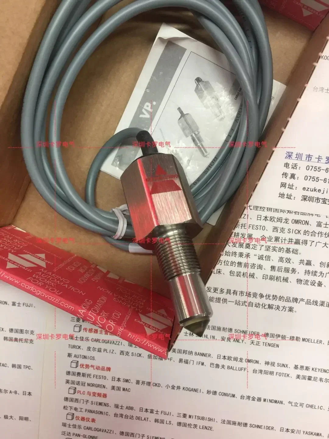 VPA1MNA Photoelectric Level Sensor Photoelectric Switch Swiss Jiale CARLOGAVAZZI New Original