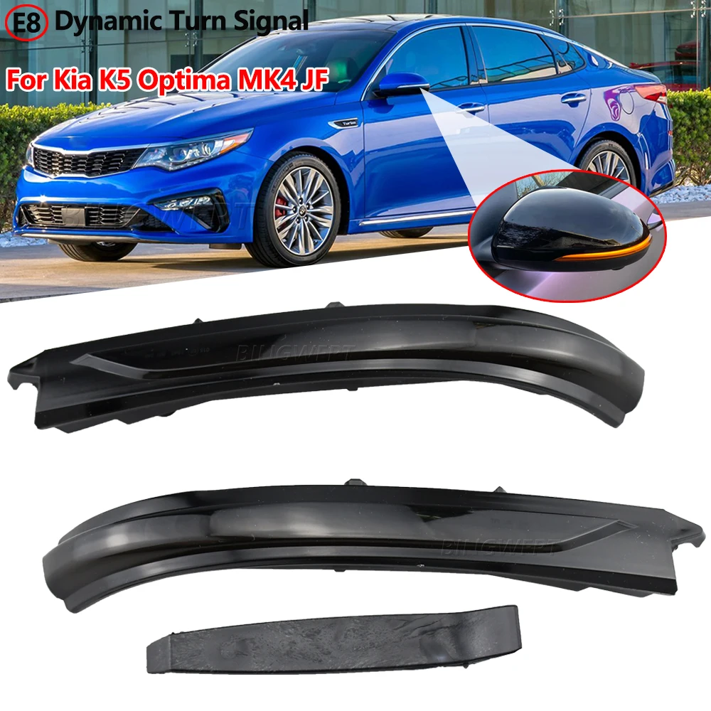 מים ממצמץ זרימה דינמית זורמת הוביל אות אור עבור kia fima k5 jf 2016 2017 2018 2019 2020 חץ 2021