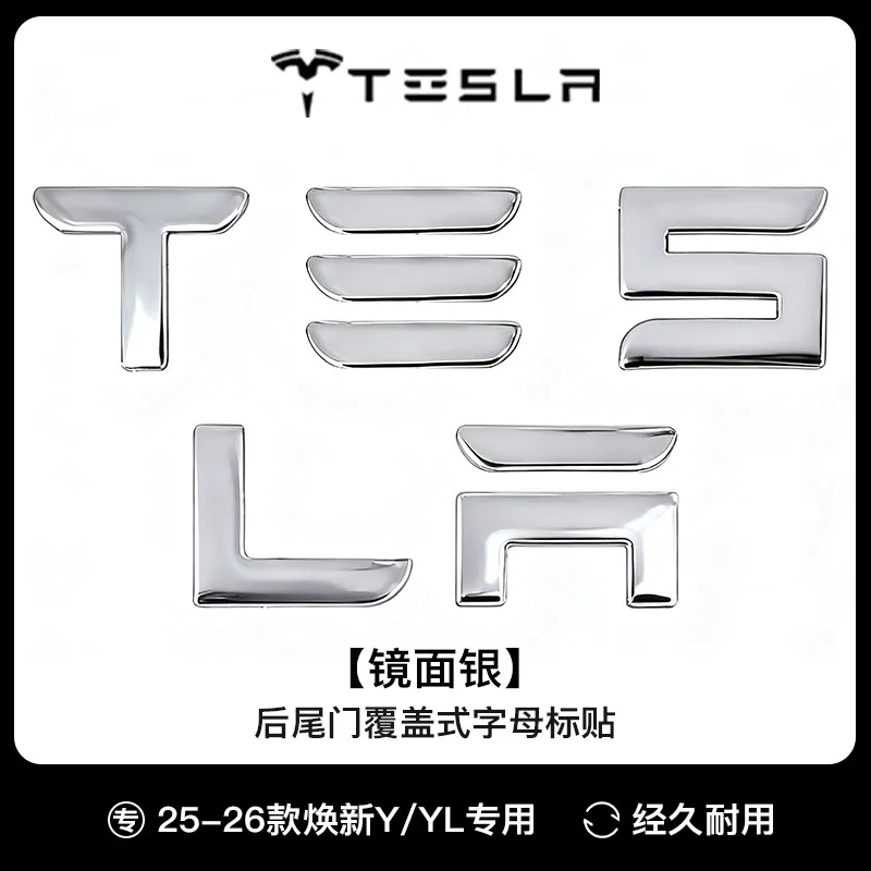ABS-Abdeckungsaufkleber Sind Anwendbar für ABS-Film-Zubehör für Tesla 2025 2026 Model Y Juniper YL Version Heckaufkleber
