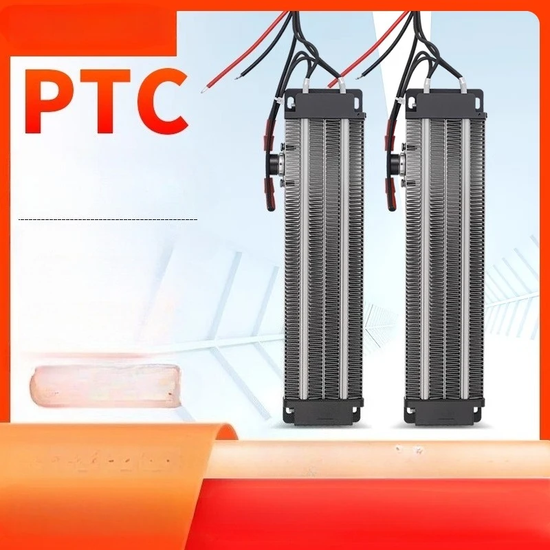 Suitable for PTC semiconductor constant temperature ceramic high and low voltage waterproof and explosion-proof heating sheet