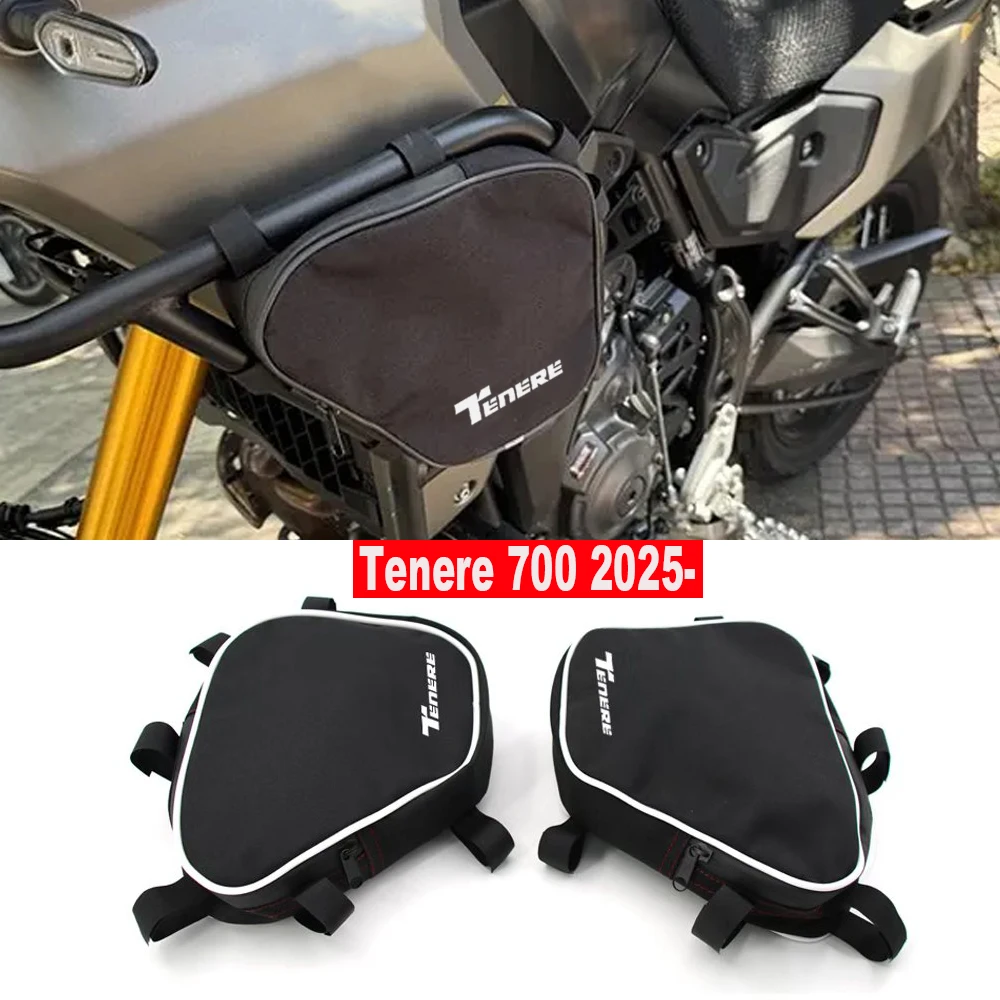 

Tenere 700 для Yamaha Tenere 700 Tenere700, аксессуары, оригинальный инструмент для ремонта бампера, сумка для размещения рамы, водонепроницаемая сумка