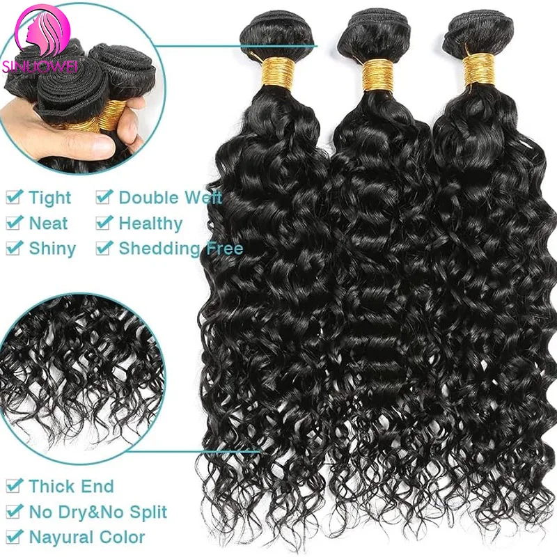 10A Brazilian Water Wave Bundles Human Hair With Frontal 3 Bundles and 4x4 Lace Closure Wet and Wavy Virgin Hair Natural Color