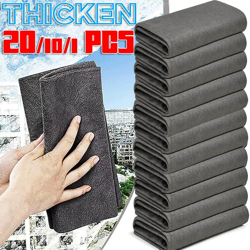 20/1Pcs Microfiber Magic Poetsdoeken Verdikte Pluisjes Gratis Raam Glazen Autospiegel Veeg Handdoeken Herbruikbare Keuken Wasvodden