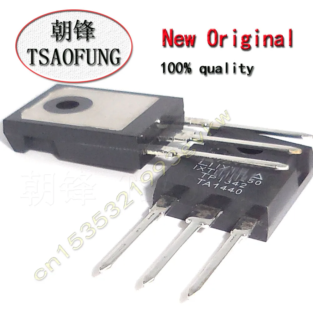 IPW60R017C7 60C017 TO247 High current out-of-field effect transistor