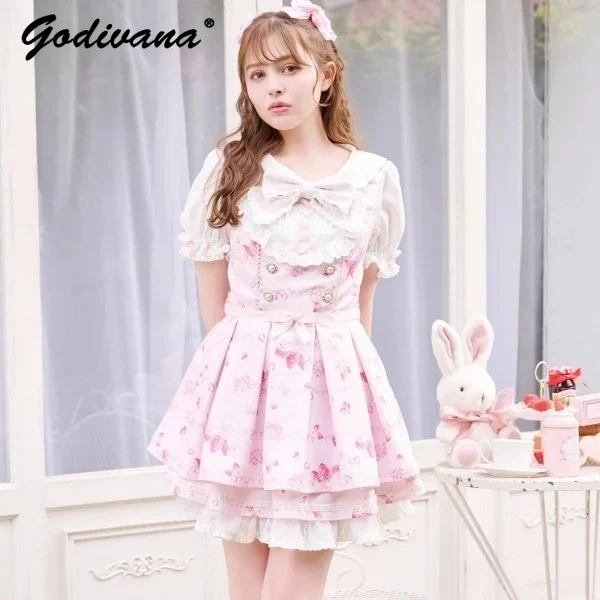 

New Japanese Mine Liz Strawberry Print Sweet Dress and Shorts 2 Piece Set Girl Women's Lolita Short Sleeve Top and Culottes