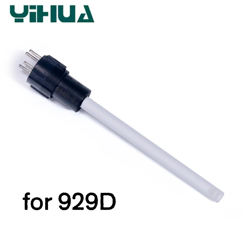 YIHUA 45 واط/60 واط التدفئة الأساسية ل 936/937/898/878/939D/850/852d +/8858i/929D مسدس هواء ساخن محطة إعادة العمل استبدال الحديد