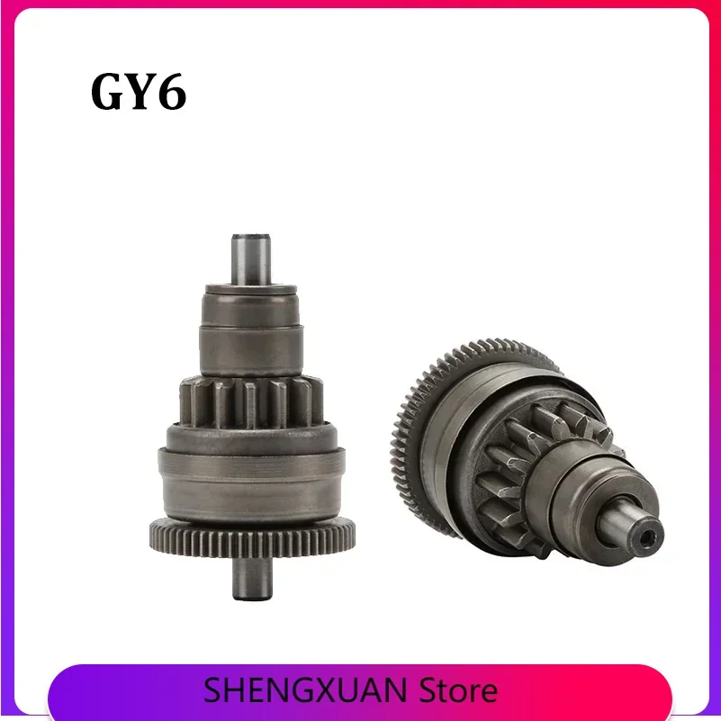 Motorcycle Starter Clutch Gear Starting gear For Bendix GY6 50cc 4 Stroke Chinese Scooter Taotao