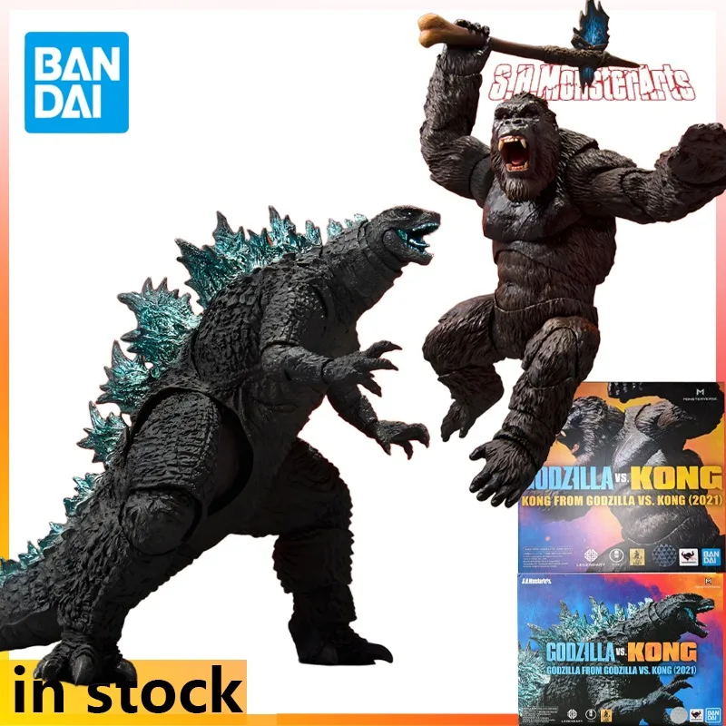

Bandai Original S.H.MonsterArts Godzilla Vs. King Kong Anime Action Figure Model Toys Collectible Model Ornaments Gifts for Boys