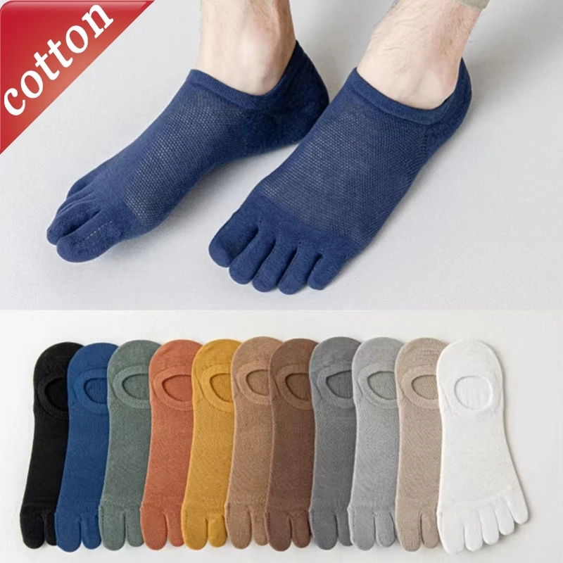 Socks Men Spring Summer Mesh Toe Breathable Comfortable Summer Shallow Mouth Fashion Thin Cotton Socks Calcetines Erkek Sox