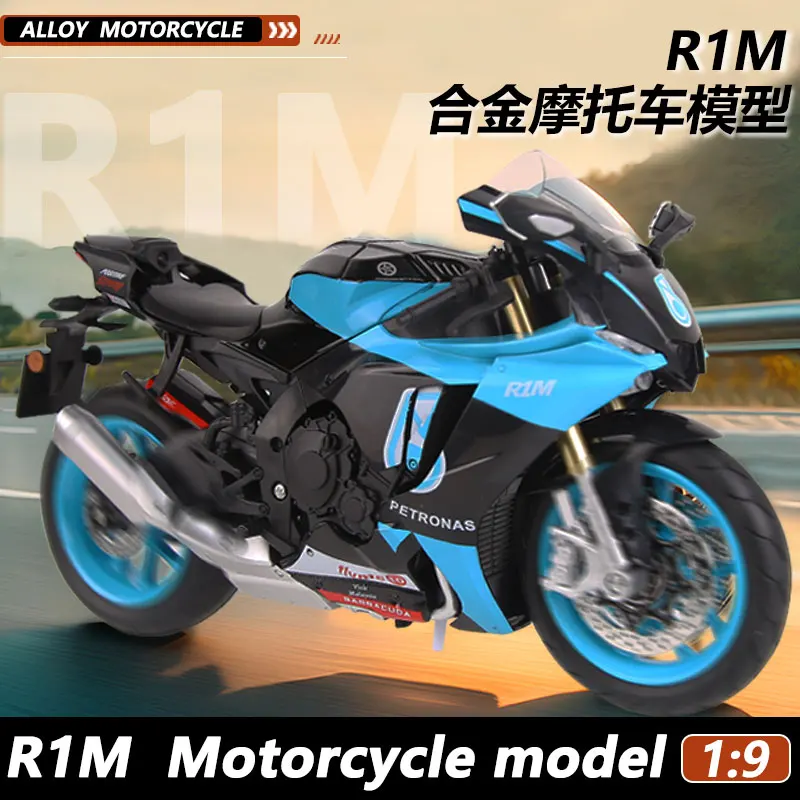 

1: 9 Yamaha R1M Motorcycle Model Children's Toy Car Simulation Alloy Motorcycle Racing Boy Gift Ornament