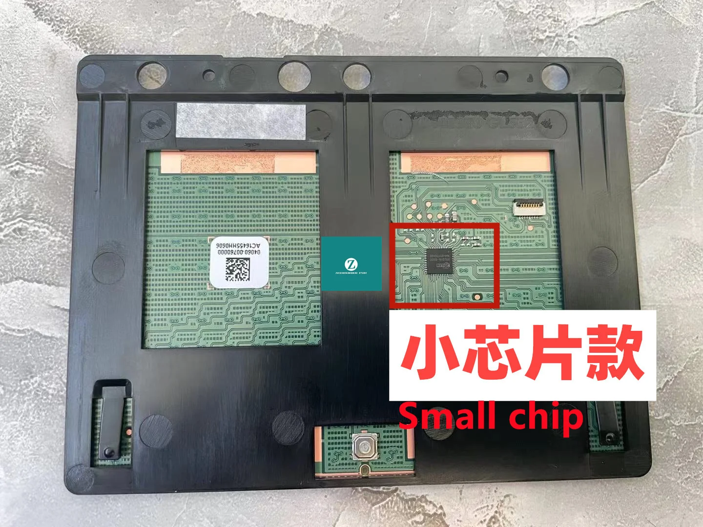 Imagem -02 - Placa do Touchpad para Asus Gl552v Gl552j Fx552j Fz50v Zx50v G552j G552v Gl752v Gl742v w
