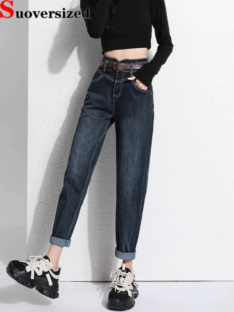 

Джинсы-шаровары до щиколотки с высокой талией, винтажная свободная уличная одежда, модные джинсовые брюки, мешковатые модные прямые брюки в стиле ретро
