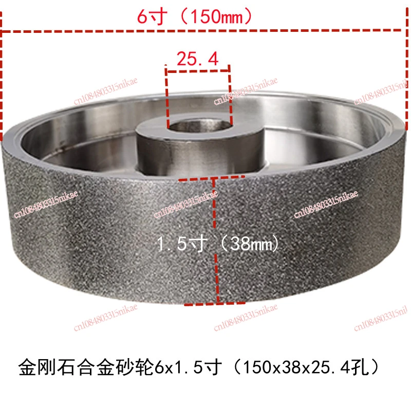 

Steel alloy grinding wheel 6 inch 150x38x25.4 hole jade blanking peeling ceramic glass tungsten steel grinding wheel