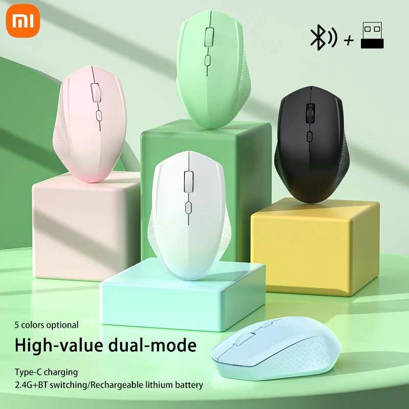 Xiaomi Wireless Mouse Bluetooth Silent Dual Model Rechargeable 1600 DPI Readjustable 2.4GHz For Mac Laptop PC Game Office 2024