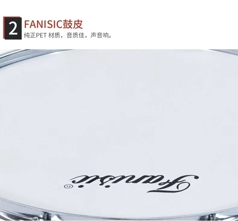 2025 طالب زحف كمين طبل 14 "X 12" فرقة المدرسة ونموذج العرض