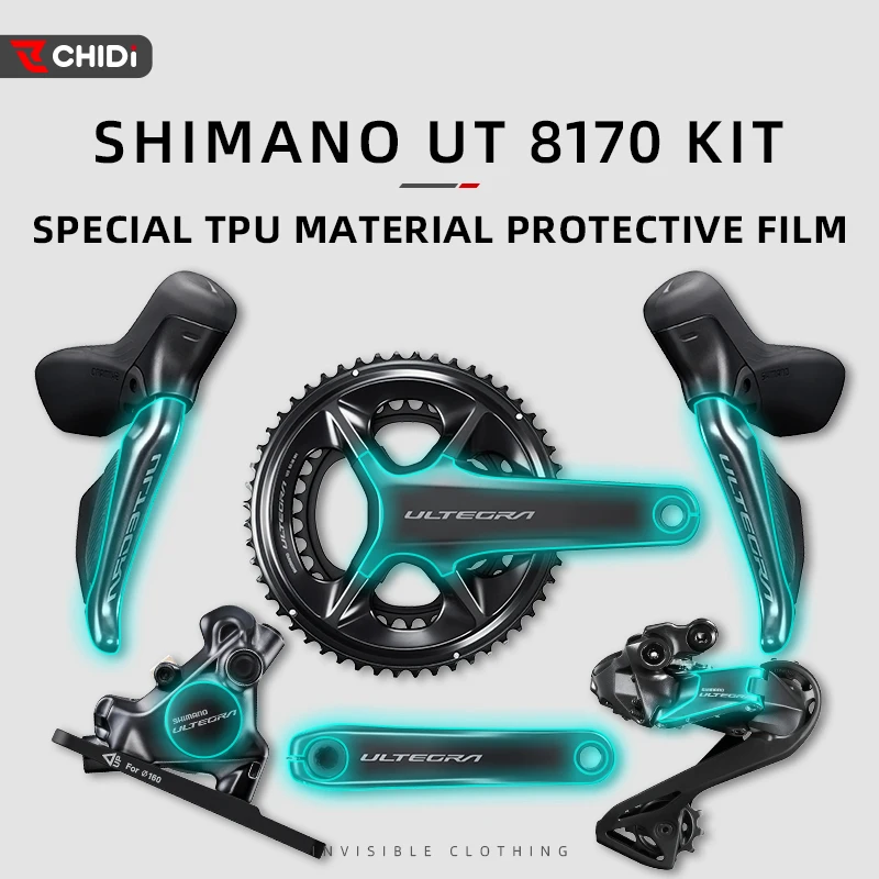 

Для Shimano UT8170 Groupset — защитная пленка, наклейка на шатуны шоссейного/горного велосипеда, аксессуары для велосипеда