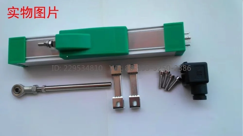 molding machine slider electronic ruler TLH/KTF-400 500 600 750 900 1000 1250 2000mm